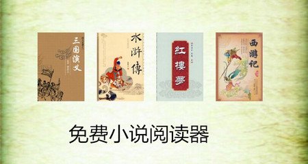 盘点出入境菲律宾必备文件—返菲证明VS旅游签清关